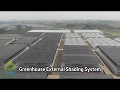 نظام الظل الخارجي للدفيئة